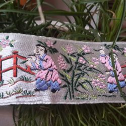Galon - Figure de l'art japonais