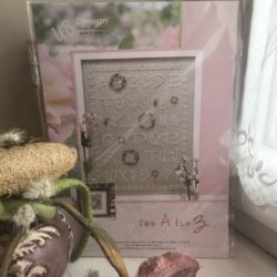 UB Design - Fiche Abécédaire "Von A bis Z" De A à Z
